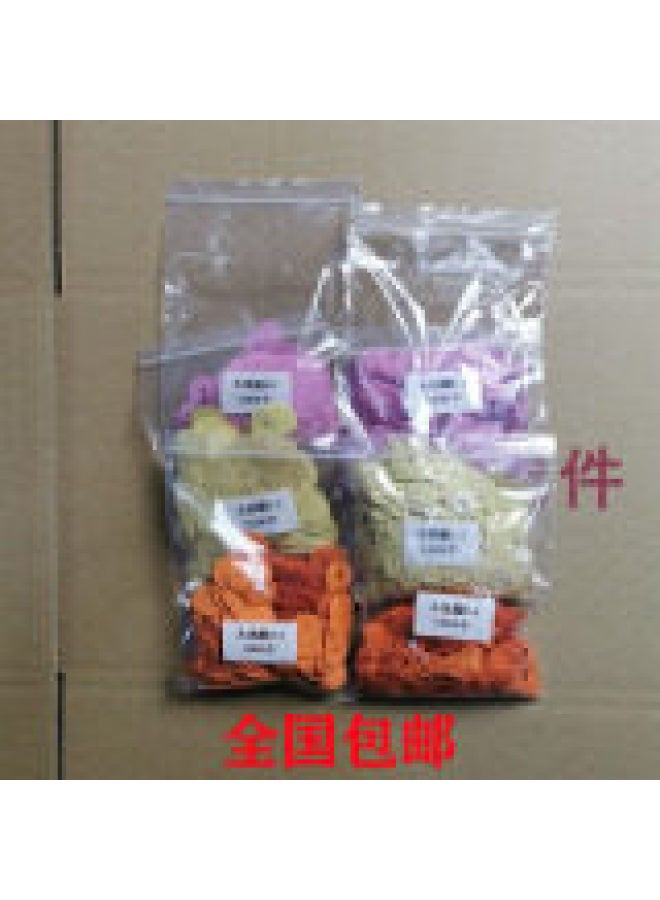 Piano Accessories Tuning And Repair Suede Leather Strips Second-hand Repair Leather Straps Leather Buckles Piano Key Pads