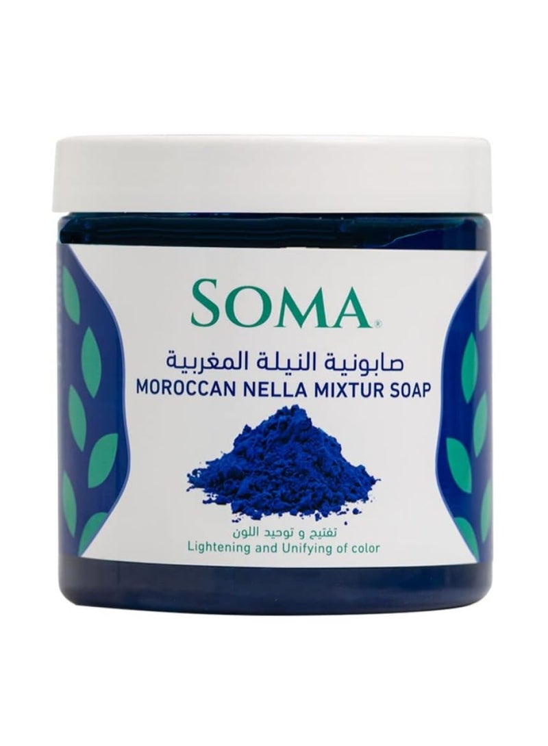 صابون النيلة المغربية من سوما 500 جرم