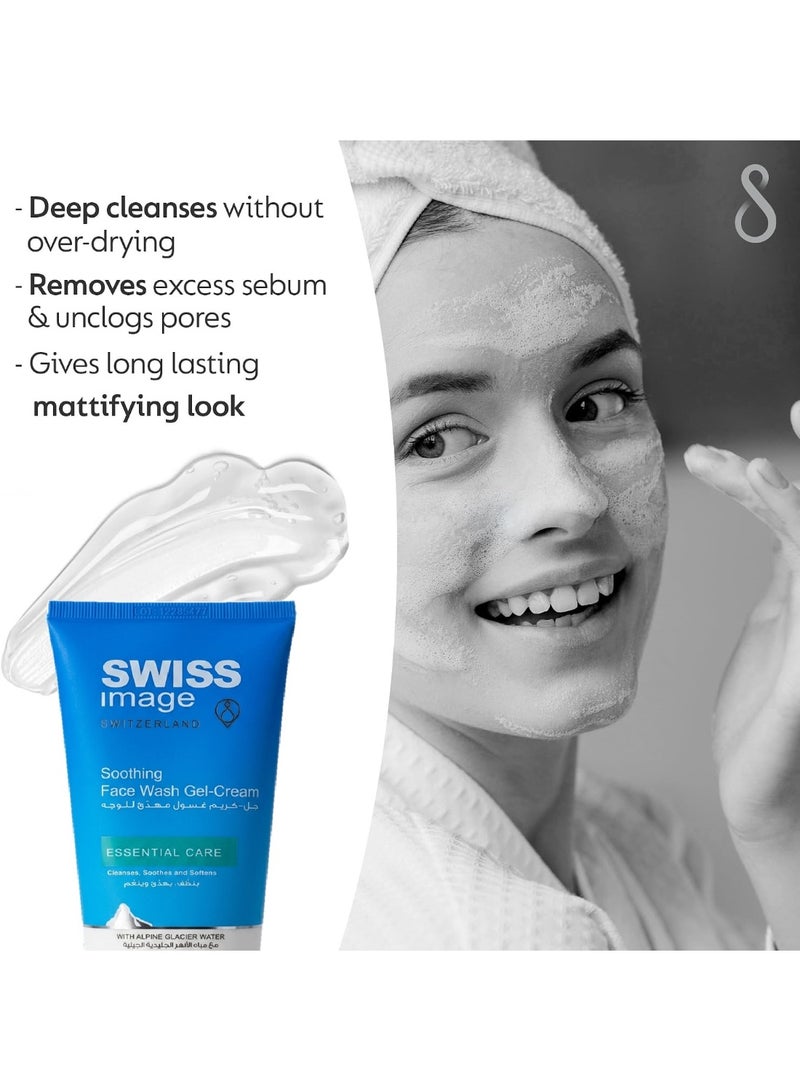 سويس إيمدج غسول جل كريم مهدئ للوجه من إسينشال كير 200 مل - Image 2