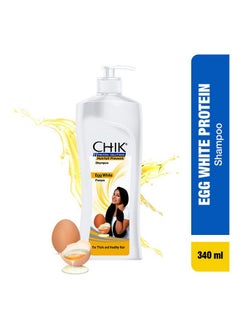 Hairfall Prevent Egg Shampoo 340Ml - pzsku/Z05A9F86CF5CD75E2A12BZ/45/_/1697699071/778b3998-619a-4f32-975e-568f59142a18