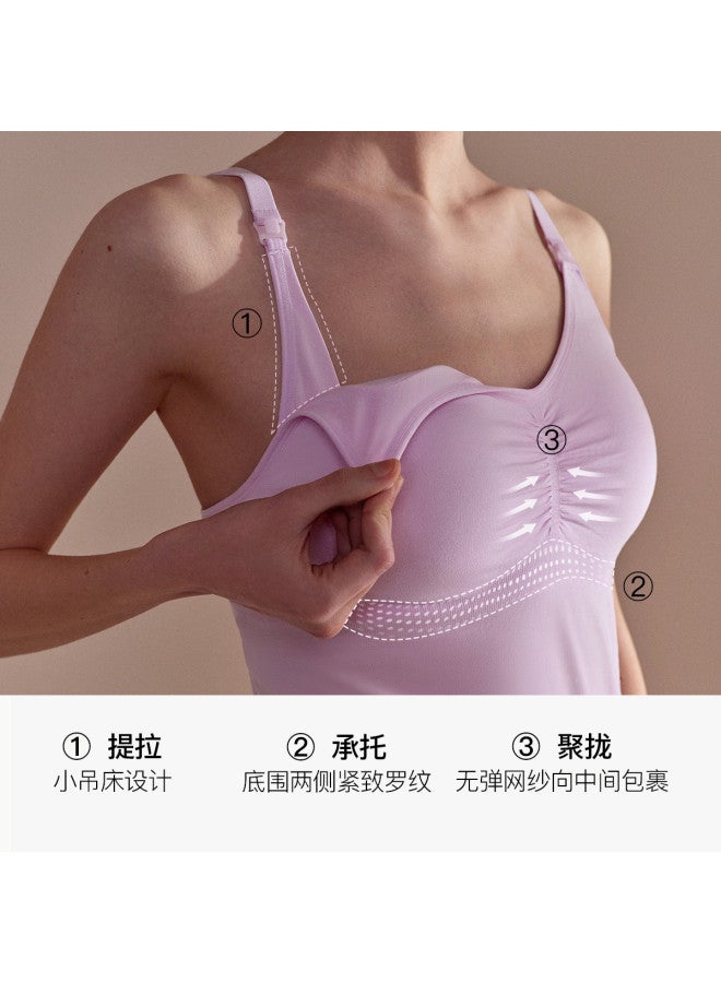 ubras Seamless Modal Anti-Leak Nursing Camisole With Built-In Padded Bra For Women, Wearable As Outerwear - Image 4