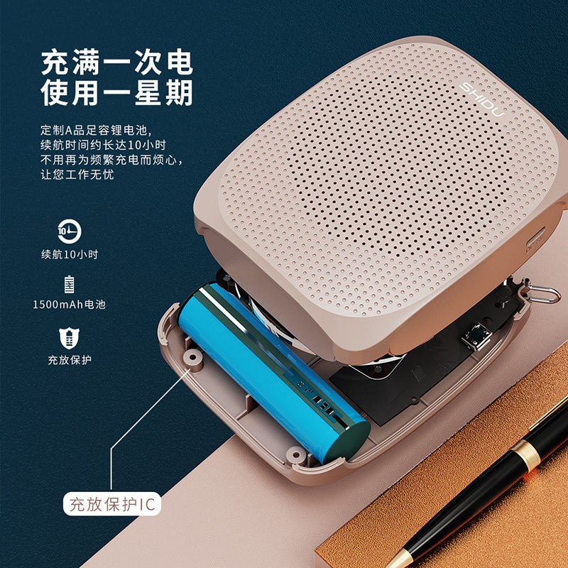 Ten Degrees S258 Small Bee Loudspeaker Teacher Dedicated Wireless Bluetooth Microphone High Power Speaker Loudspeaker - Image 3