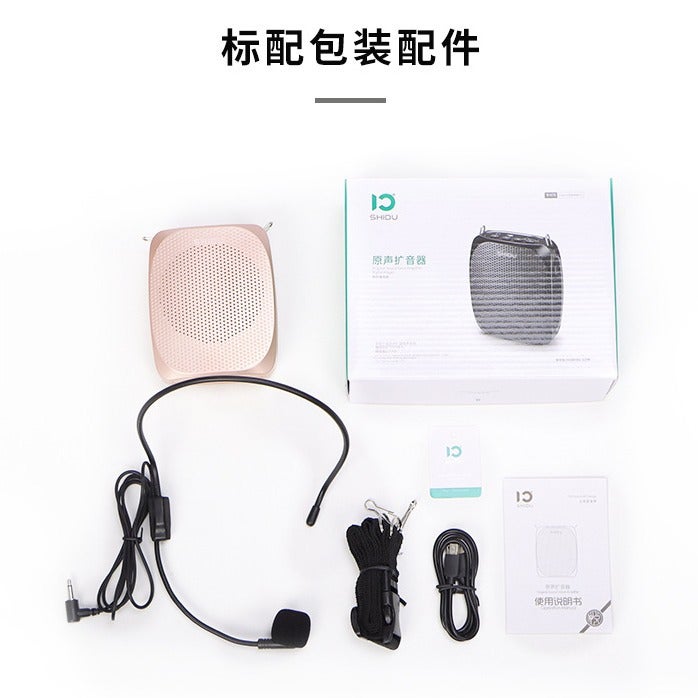 Ten Degrees S258 Small Bee Loudspeaker Teacher Dedicated Wireless Bluetooth Microphone High Power Speaker Loudspeaker - Image 5