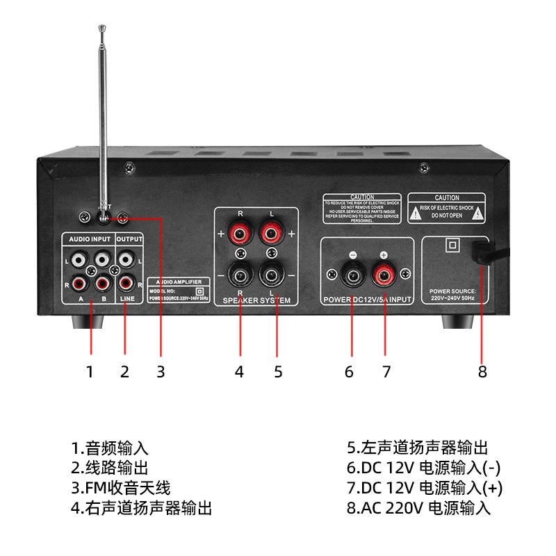 مضخم صوت منزلي عالي القدرة 12V/220V بلوتوث مع معادل صوتي للاستخدام في السيارات والكاريوكي في الهواء الطلق مضخم صوت مزدوج الاستخدام - Image 5