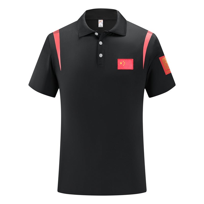 Summer Chinese Team Short-Sleeved Men'S And Women'S Sports Lapel Suit Polo Shirt Lightweight Breathable Stand-Up Collar Couple Wear Shorts T - Image 1