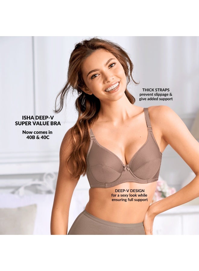 منتجات آفون حمالة صدر إيشا ديب-في سوبر فاليو - Image 2