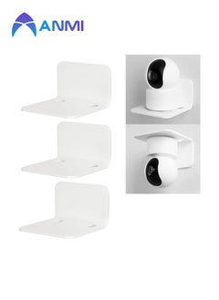Anmi White Floating Wall Shelves Set of 3  - Image 1