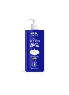 Vasu Vasu Naturals All Season Body Lotion  Enriched with Shea Butter  Vitamin E  48 hr Long Lasting Hydration  Makes Your Skin soft  supple  Ideal For All Seasons  350ml 