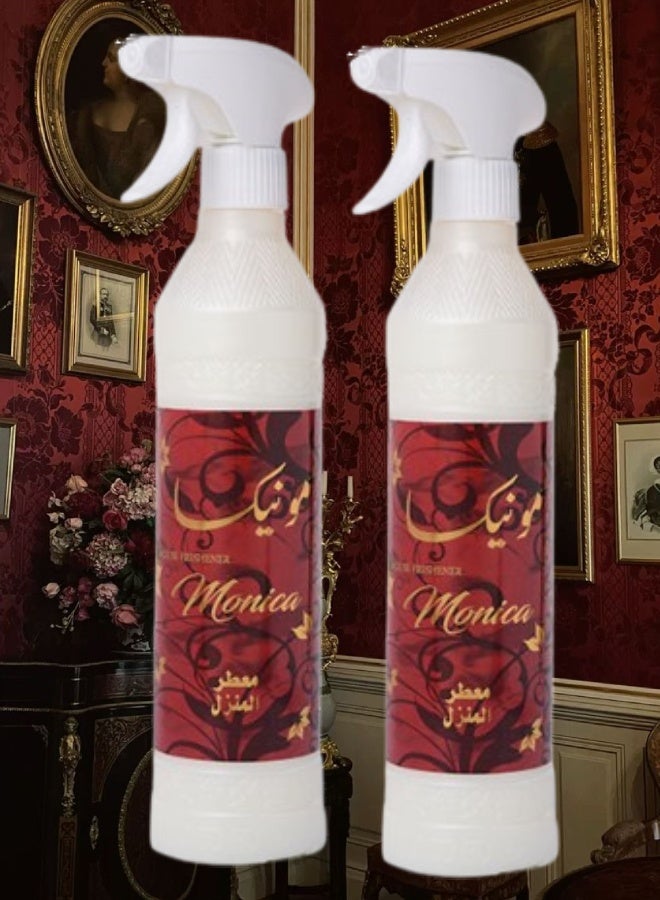 بانافع 2 قطع معطر منزل مونيكا - Image 1