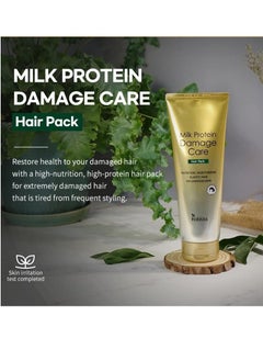 Milk Protein Hair Treatment Mask (8.5fl oz) - Damage Care Hair Pack Nutrient-Rich Leave-On Hair Treatment for Restoring and Nourishing Damaged Hair. Korean Skin Care - pzsku/Z05AB617EE4845FF69B3BZ/45/_/1737722686/b13433fe-d877-4ad5-80b8-b88802f9f90a