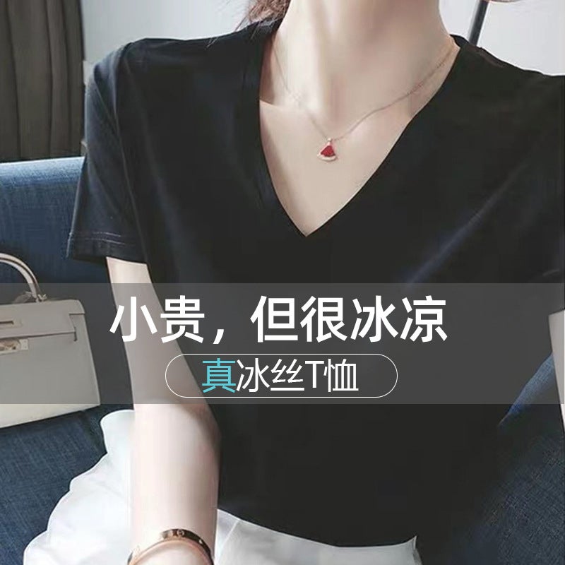 Cool V-Neck White Short-Sleeved T-Shirt for Women Pure Cotton 2025 Summer New Sweetheart Collar Right Shoulder Half-Sleeved T-Shirt for Women - Image 3