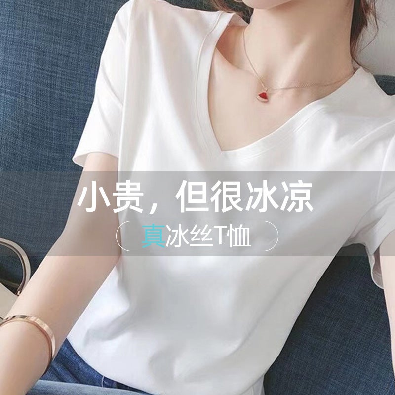 Cool V-Neck White Short-Sleeved T-Shirt for Women Pure Cotton 2025 Summer New Sweetheart Collar Right Shoulder Half-Sleeved T-Shirt for Women - Image 2