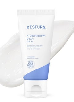 AESTURA ATOBARRIER365 Cream with Ceramide, Korean Moisturizer for Barrier Repair | 120-hour Lasting Hydration, Capsuled Ceramides for Dry & Sensitive Skin, Non-comedogenic tested, 2.70 fl.oz.(Renewed)