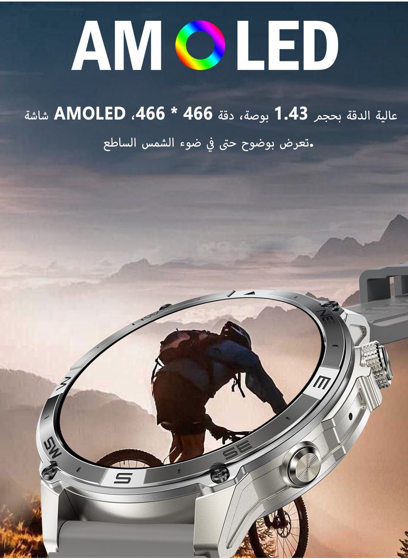 ساعة ذكية بشاشة AMOLED مقاس 1.43 بوصة، تتبع حركة GPS، مكالمات بلوتوث، قياس الارتفاع، بوصلة، ضغط الهواء، إدارة صحية متعددة الأبعاد، مقاومة للماء بتصنيف IP68، بطارية قوية بسعة 530mAh. - pzsku/Z05ACC0895BF3B43085FBZ/45/_/1733228980/85b9ef0f-e805-4c04-a8db-827b25b11e9c