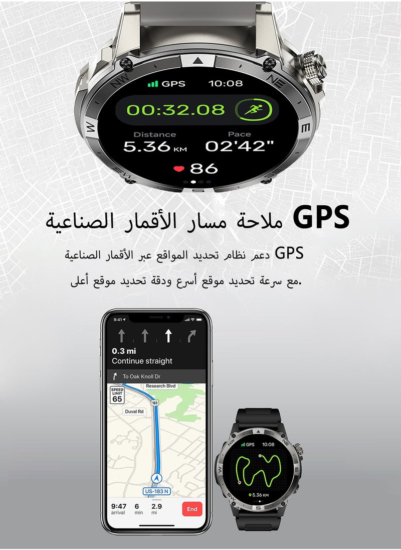 ساعة ذكية بشاشة AMOLED مقاس 1.43 بوصة، تتبع حركة GPS، مكالمات بلوتوث، قياس الارتفاع، بوصلة، ضغط الهواء، إدارة صحية متعددة الأبعاد، مقاومة للماء بتصنيف IP68، بطارية قوية بسعة 530mAh. - pzsku/Z05ACC0895BF3B43085FBZ/45/_/1733228988/b104ff89-0fb9-4c0a-aeed-6a7ef3d09a49