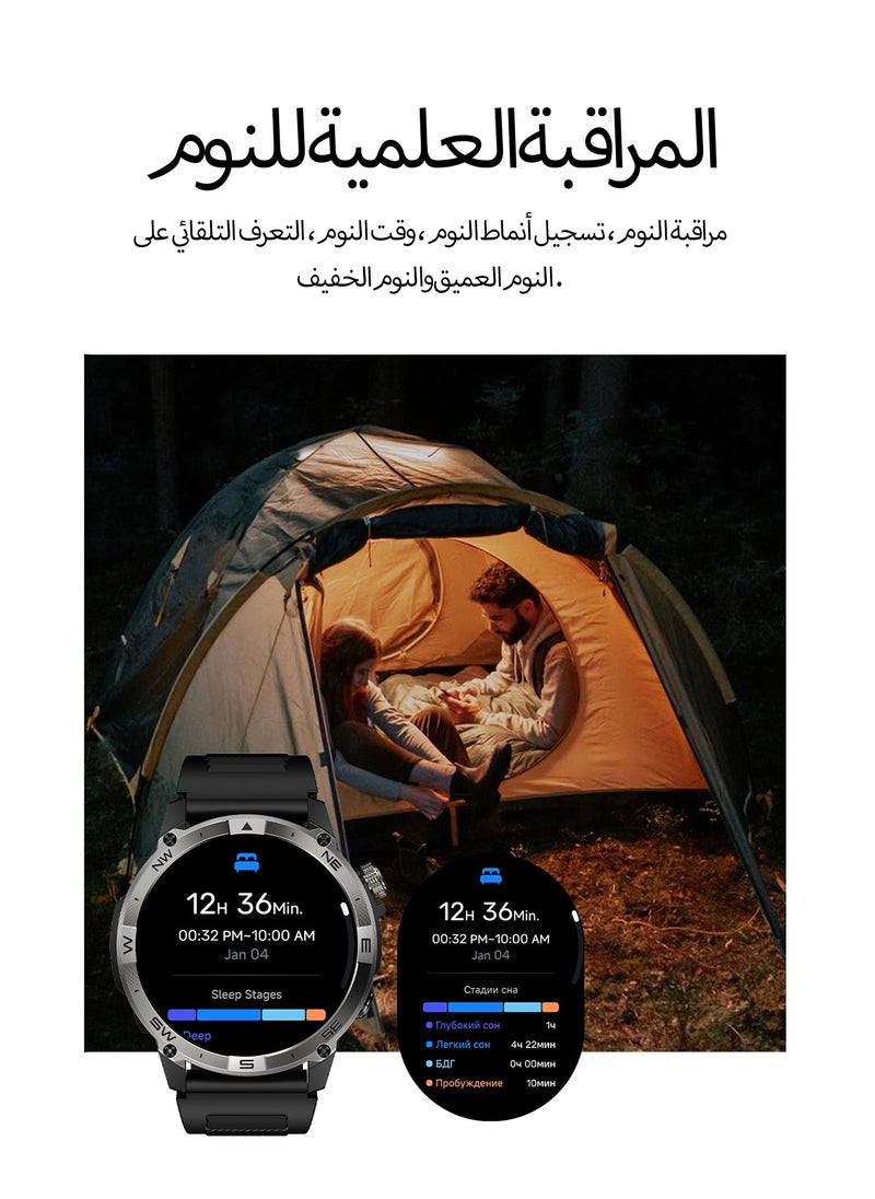 إبسون - ساعة ذكية بشاشة AMOLED مقاس 1.43 بوصة، تتبع حركة GPS، مكالمات بلوتوث، قياس الارتفاع، بوصلة، ضغط الهواء، إدارة صحية متعددة الأبعاد، مقاومة للماء بتصنيف IP68، بطارية قوية بسعة 530mAh. - Image 1