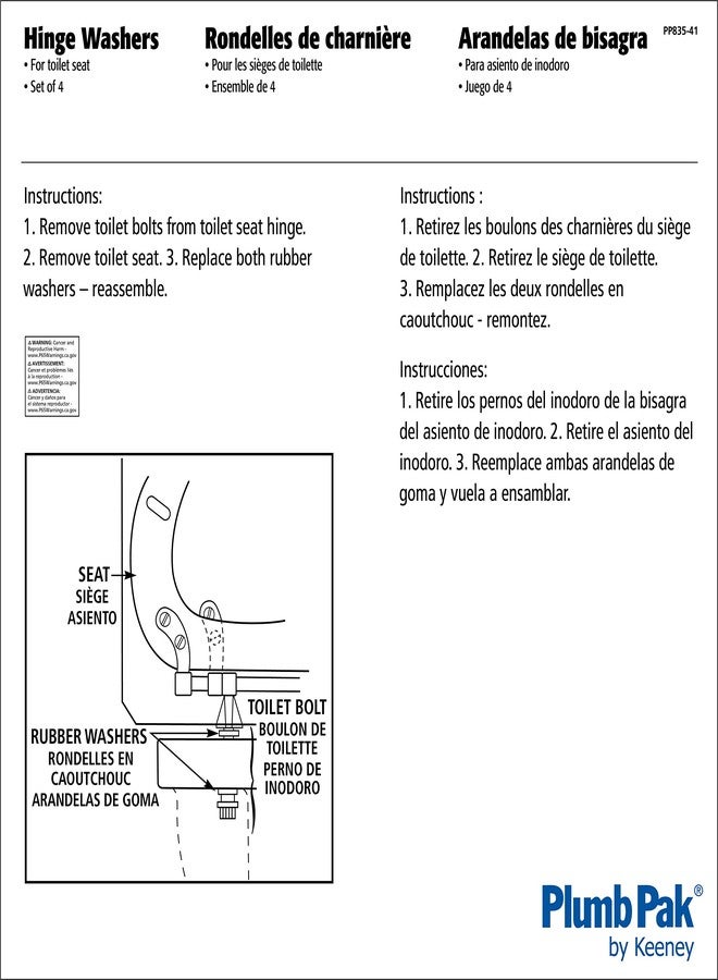 بلامب باك غسالة مفصلات مقعد المرحاض Plumb Pak PP835-41، أبيض - Image 3