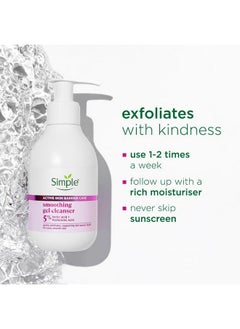 simple Active Skin Barrier Care Smoothing Gel Face Cleanser 150Ml With 5% Lactic Acid,Hyaluronic Acid&Ceramide Boosters|Gentle Exfoliating Face Wash For Brighter,Even-Tone,Smoother Skin,For Women&Men  - Image 5
