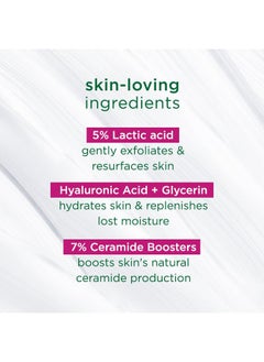 simple Active Skin Barrier Care Smoothing Gel Face Cleanser 150Ml With 5% Lactic Acid,Hyaluronic Acid&Ceramide Boosters|Gentle Exfoliating Face Wash For Brighter,Even-Tone,Smoother Skin,For Women&Men  - Image 3