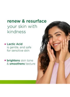 simple Active Skin Barrier Care Smoothing Gel Face Cleanser 150Ml With 5% Lactic Acid,Hyaluronic Acid&Ceramide Boosters|Gentle Exfoliating Face Wash For Brighter,Even-Tone,Smoother Skin,For Women&Men  - Image 4