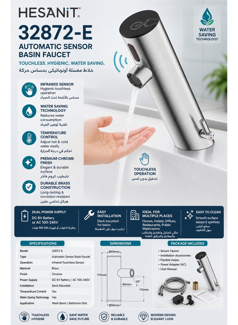 HESANIT 32872-E Automatic Sensor Wash Basin Faucet, Touchless Infrared Bathroom Mixer Tap, Chrome Finish, Water Saving Technology, Temperature Control, AC/DC Power Supply - Image 4