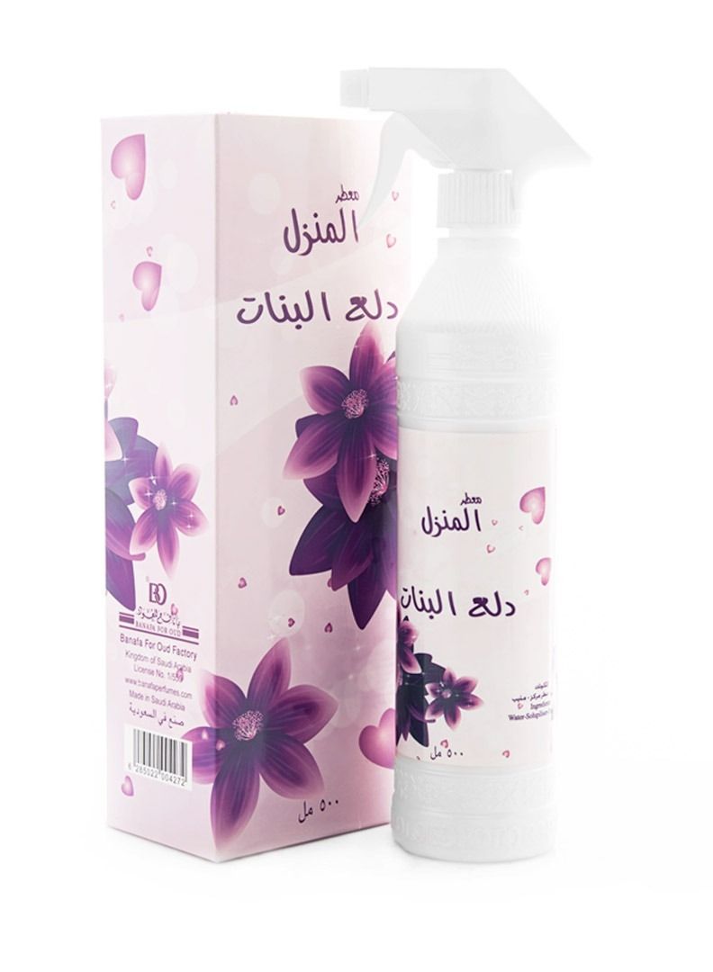 Banafa Dala Al Banat House Freshener - Image 2
