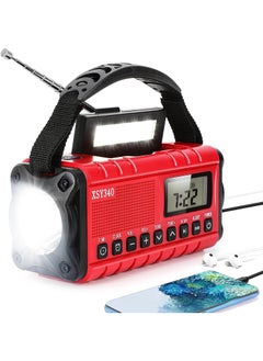 Multi-Functional Emergency Radio with Hand Crank and Solar USB Charging Red - pzsku/Z05AD891A1FBB63DA249DZ/45/_/1734014478/5f87d160-92fa-4fc4-b42c-e4fe9e154e1b