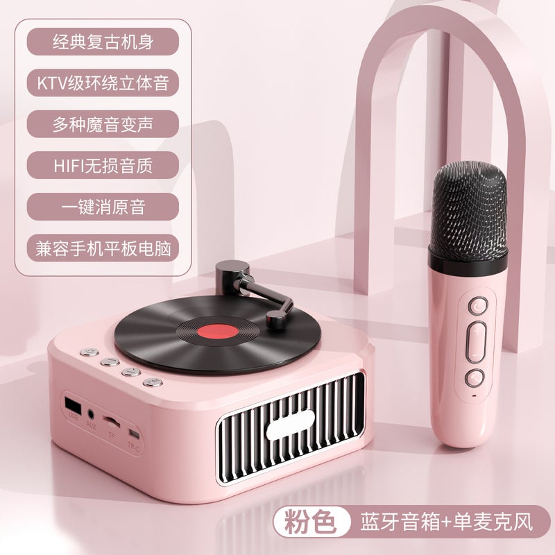 Microphone Vinyl Record Player Bluetooth Speaker Retro Record Player Rechargeable Card-Insertable Portable Karaoke Bluetooth Speaker - Image 1