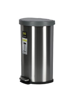 EKO Aria Stainless Steel Non-Slip Step Trash Can Silver 45 L  - Image 2