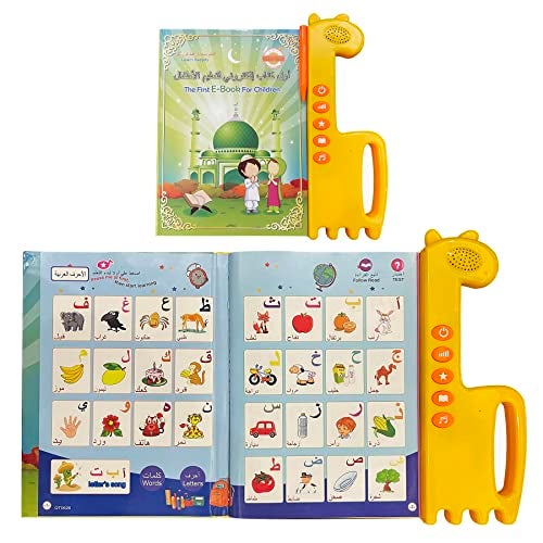 MINMEER Arabic Alphabet for Kids Master The Arabic Alphabet Music and 300 Words of Everyday Life Learning Quran in Arabic for Beginners Arabic English Bilingual Toys for Toddlers - Image 1