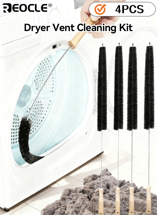 ريوكل طقم مكون من 4 قطع لتنظيف فتحات مجفف الملابس، يشمل فرشاة لإزالة الوبر، وفرشاة مرنة للزوايا، وفرشاة غسالة الملابس، أدوات تنظيف متعددة الاستخدامات مثالية لغرفة الغسيل - Image 1