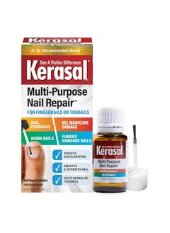 Kerasal Kerasal Multi-Purpose Nail Repair, Nail Solution for Discolored and Damaged Nails, 0.43 fl oz  - Image 1