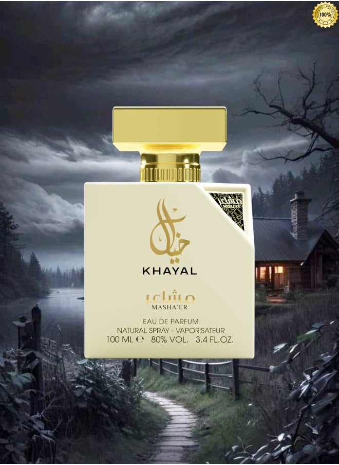 KHAYAL Khayal Perfume 100ml EDP  - Image 2