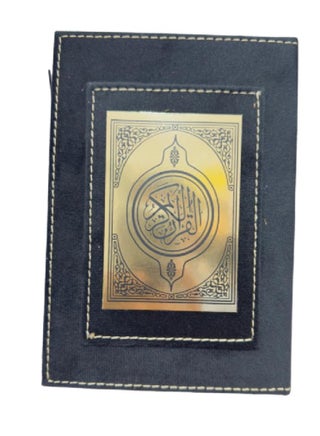 Quran Al-Maani Al-Hasan, Size 14 x 20 Cm (Black Color) - pzsku/Z05AE786828E2EBD70324Z/45/_/1725908441/9700c754-1531-4070-8cd3-ccee75c1581d