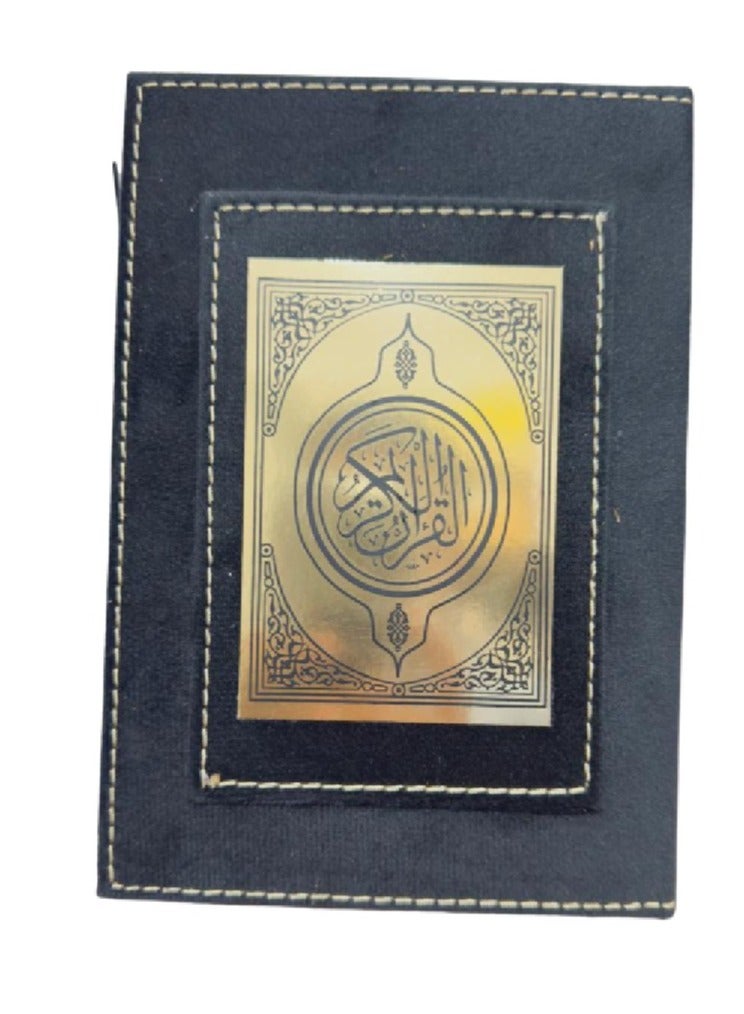 Quran Al-Maani Al-Hasan, Size 14 x 20 Cm (Black Color)