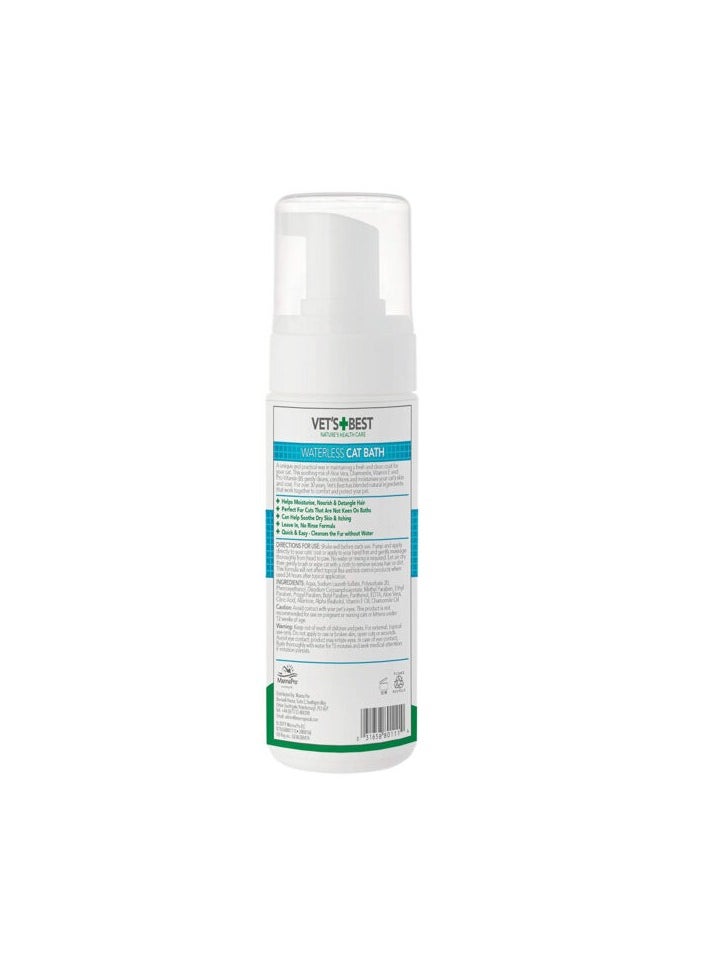 Vet's Best Vet’s Best Waterless Cat Bath 4oz  - Image 2