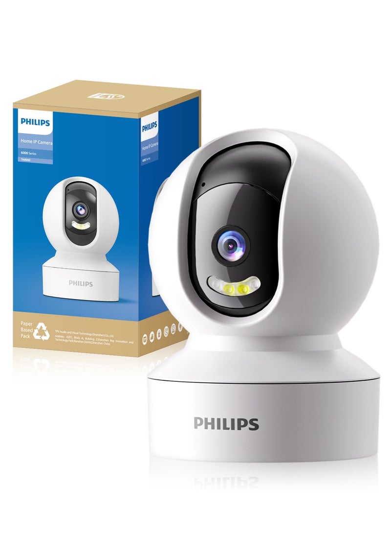 Philips 360° Smart WiFi Security Camera, 1080P Indoor Camera IP Camera for Home Security, AI 2K-Like Image Enhancement, Motion Detection & Smart Tracking, Two-Way Audio, Night Vision, Privacy Mode, Remote App Control Home Camera, Indoor Surveillance Camera Supports 128GB TF Card, Only supports 2.4G Wifi - Image 1
