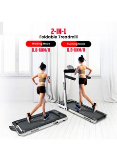 Sparnod Fitness STH-3040 Ultra Slim 2-in-1 Foldable Home Use Treadmill Under Desk Walking Pad fits under bed sofa. No Installation Required, 4 HP Peak motor, 110 kg weight capacity, Bluetooth speakers - pzsku/Z05AEFDD24E0ADDF4B581Z/45/_/1686031596/6fa6618f-98d8-41f9-9516-07b4bc619ec4