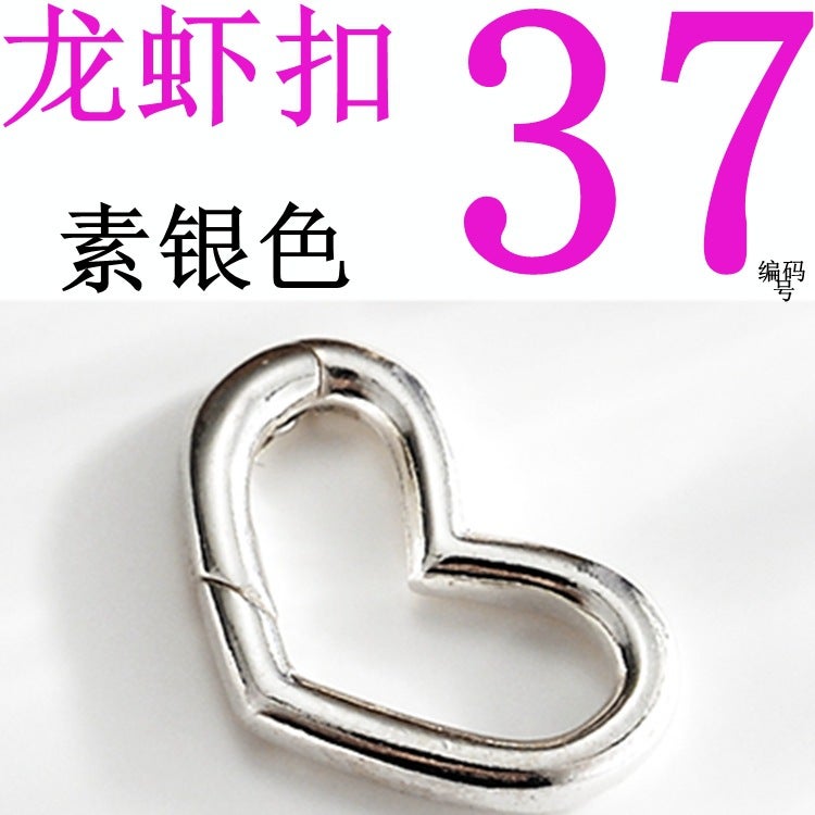 S925 Sterling Silver Pearl Necklace Buckle Heart-Shaped Bracelet Buckle Connection Buckle Head Handmade Diy Accessories Sterling Silver Buckle - Image 1