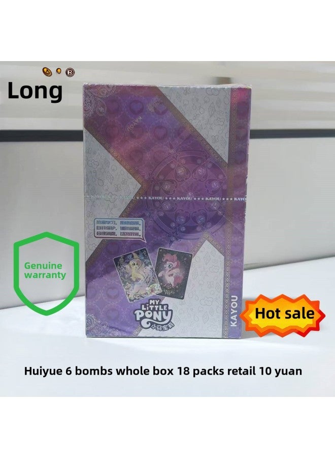 Card Tour Genuine Pony Hui Moon Pack 6th 65 Play SC Card Rainbow Pack 3 Fun Shadow 2 Twilight Full Of Collection Cards Wholesale-Color:Mermaid Falling [xi Love Pack No. 1] 1 Box/18 Packs/90 Sheets [retail Price 10 Yuan]  - Image 3