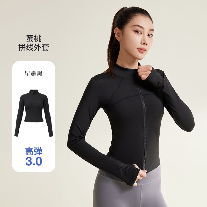 Generic Slim Breathable Yoga Jacket UV Protection Starshine Black 