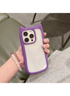 Cat Ear Mobile Phone Case 7 Drops Of Glue 16 For Apple 15PROMAX Simple 14/13 Full 12 Drop 11-Color:Purple-Applicable Model:11proamx