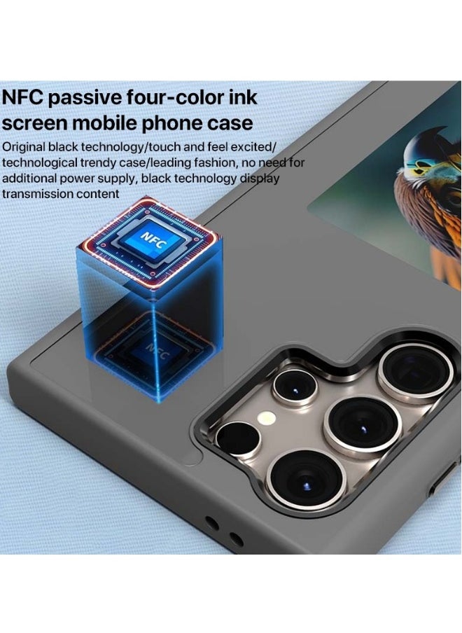 Generic - Compatible with Samsung Galaxy S24 Ultra 5G 4-color DIY ink screen NFC phone case, smart NFC transmission, customize your phone anytime, anywhere - Image 1