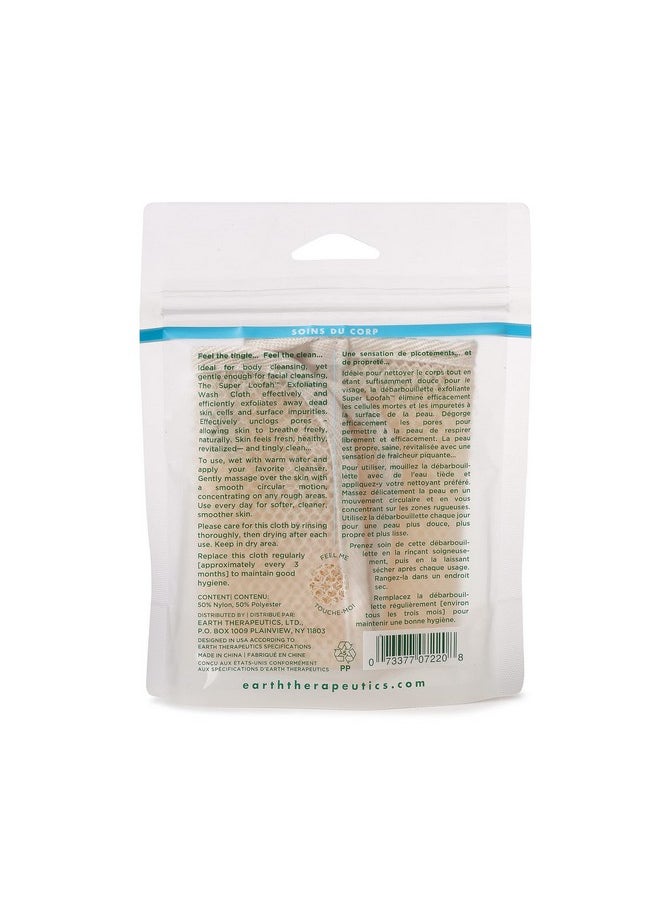 Earth Therapeutics Loofah, Super, Exfoliating, Wash Cloth  - Image 2