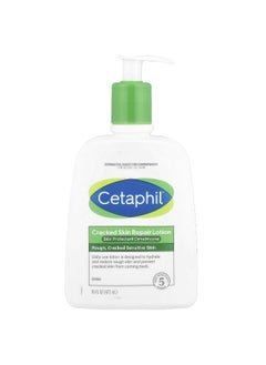 Cetaphil Cetaphil, Cracked Skin Repair Lotion, 16 fl oz (473 ml)  - Image 1