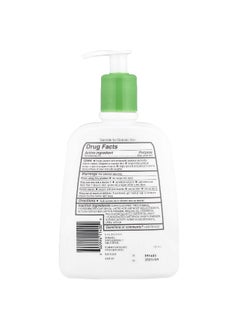 Cetaphil Cetaphil, Cracked Skin Repair Lotion, 16 fl oz (473 ml)  - Image 2