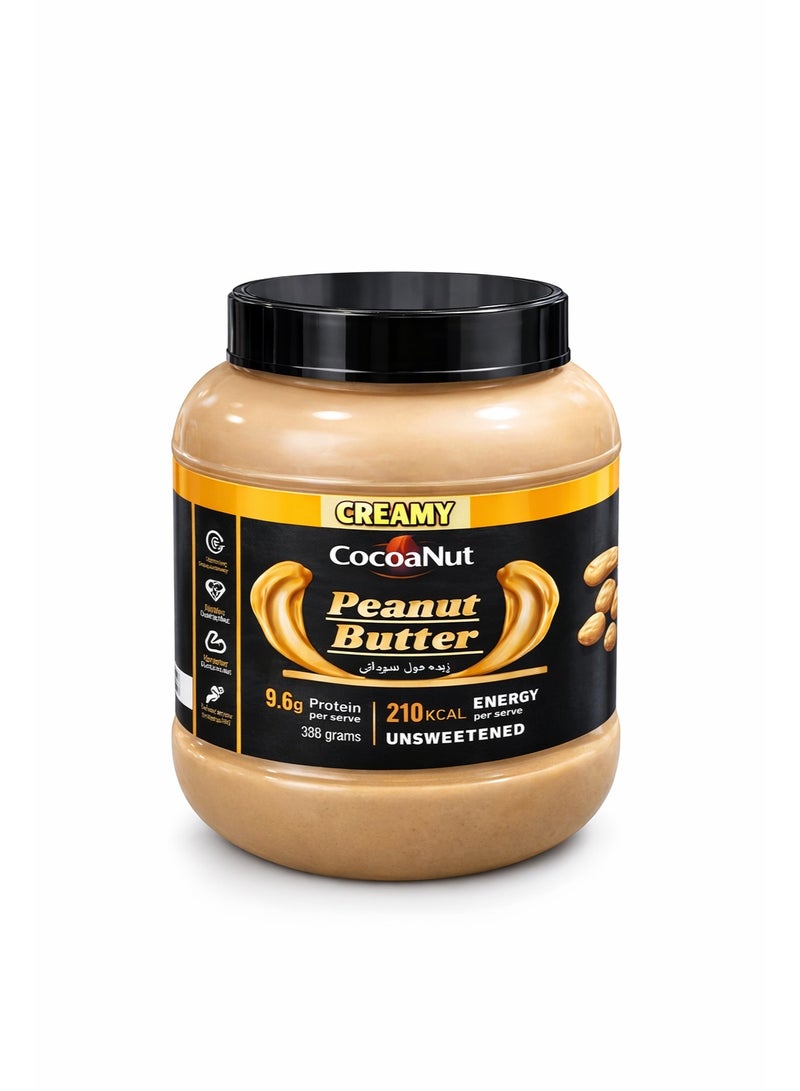 Peanut butter coconut - Image 1