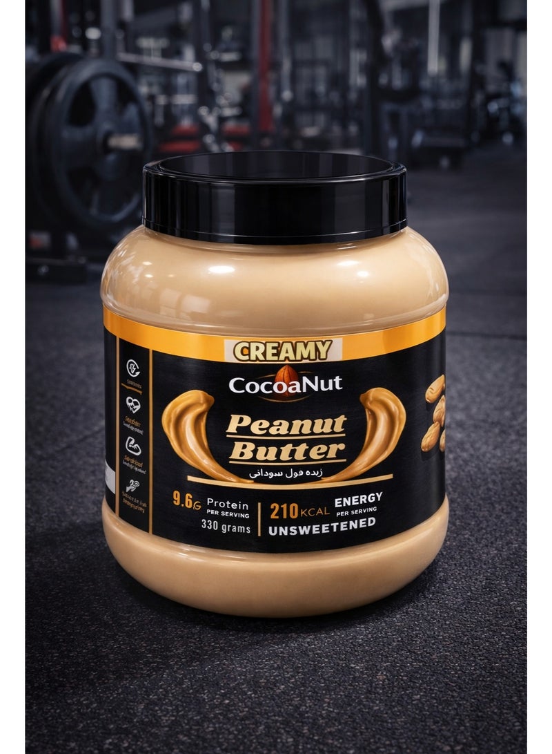 Peanut butter coconut - Image 2