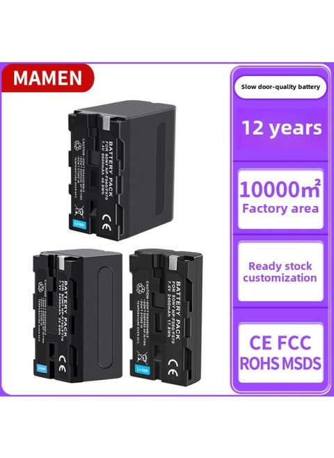 Direct Sale For Sony NP-F550 SLR Camera Battery Decoding NP-F750 Fill Light Battery-Standard Capacity:F550/f750/f970 Us Standard Charger