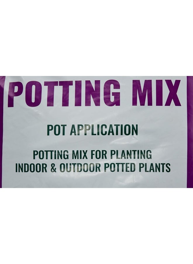 GARDENER'S All-Purpose Potting Soil & Garden Mix 50L – Nutrient-Rich Organic Planting Soil for Indoor & Outdoor Plants, Vegetables, Flowers, Herbs & Shrubs – Ideal for Garden Beds & Raised Beds - Image 3